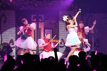 三森すずこ「大好きっ」の様子。