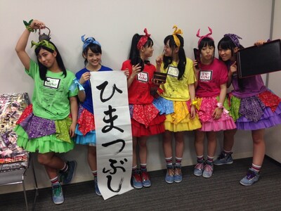 チームしゃちほこ