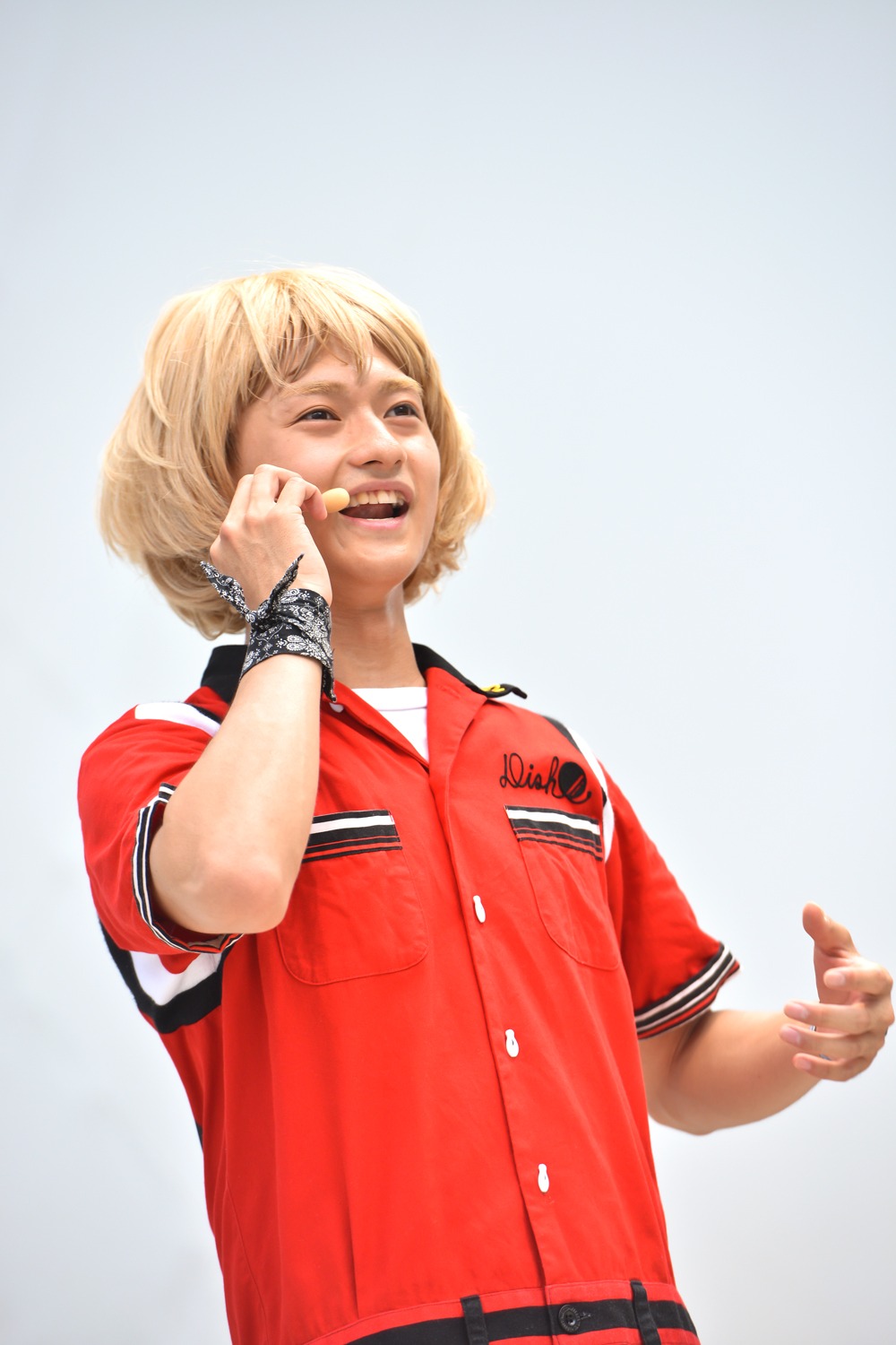 To-i