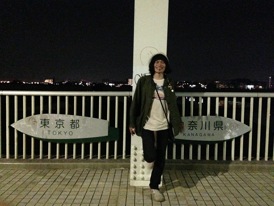 ぐっとクルー