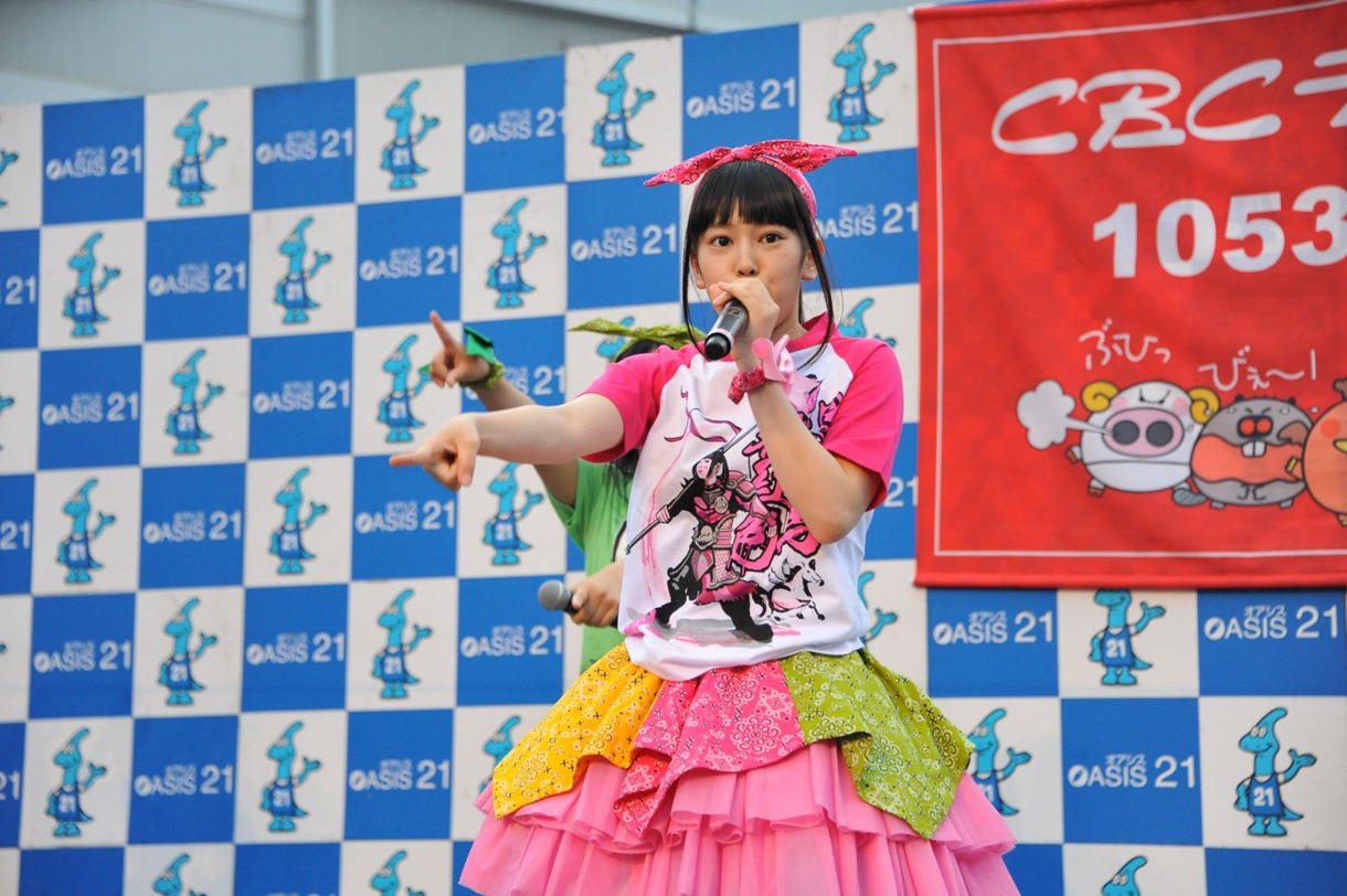 安藤ゆず