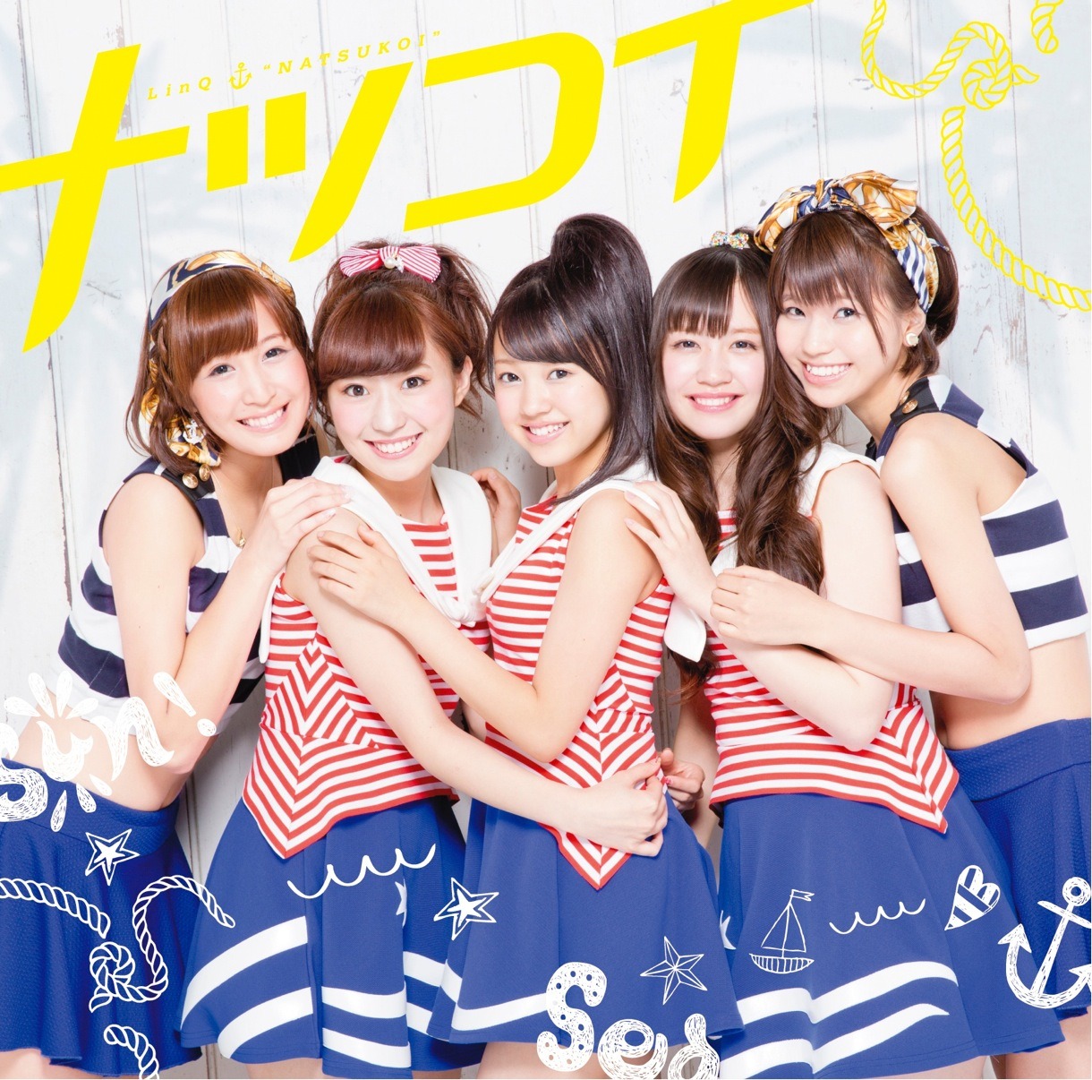 LinQ「ナツコイ」通常盤ジャケット