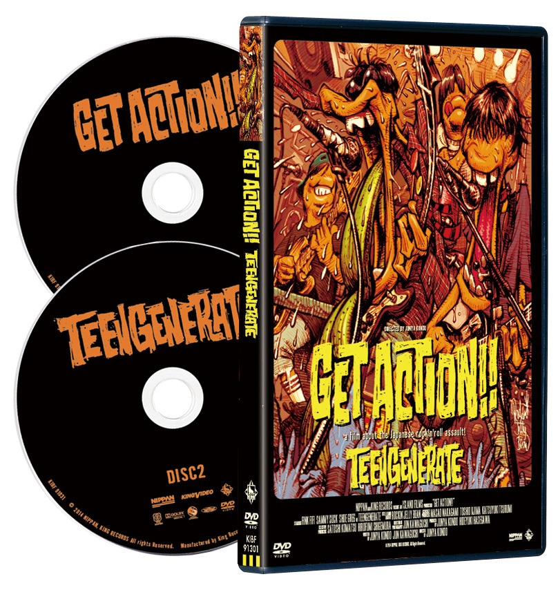DVD「GET ACTION!!」スペシャル・エディション盤見本 (c)2014 NIPPAN, KING RECORDS All rights Reserved.