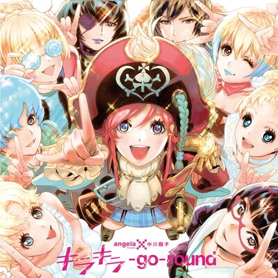 angela Presents/中川翔子「キラキラ-go-round」ジャケット
