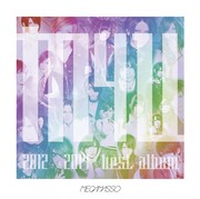 メガマソ、2年分のベスト盤発売＆所属事務所との契約終了