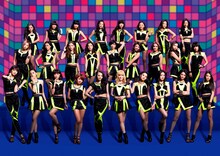 E-girls