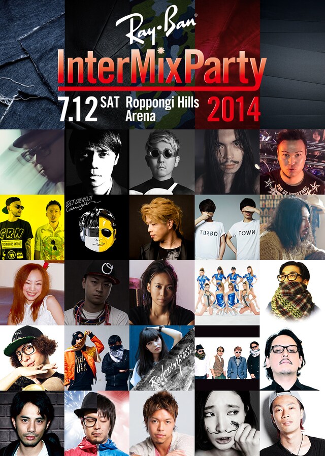 「Ray-Ban InterMix Party 2014 supported by block.fm」フライヤー