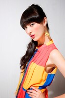 シシド・カフカ