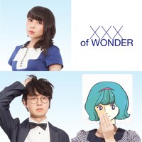 xxx of WONDERは南波志帆（上）、Dr.Usui（左下）、フレネシ（右下）の3人でライブを披露。