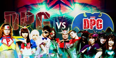 DPG VS ブラックDPG