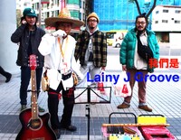 Lainy J Groove