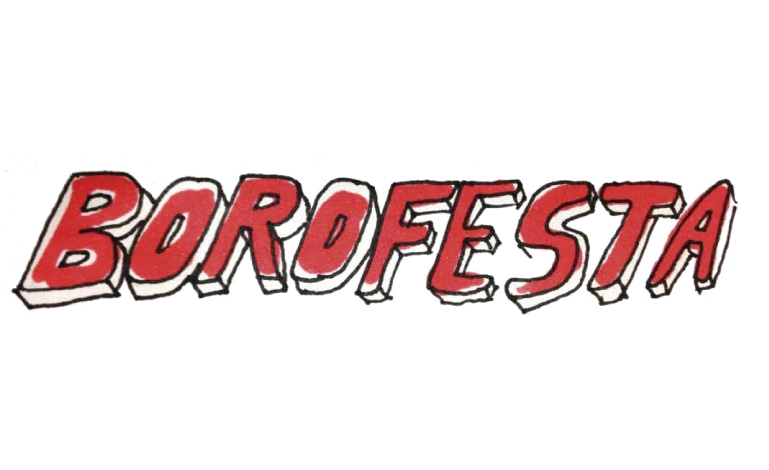「ボロフェスタ2014」ロゴ
