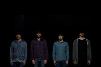 Crypt Cityの最新アーティスト写真。