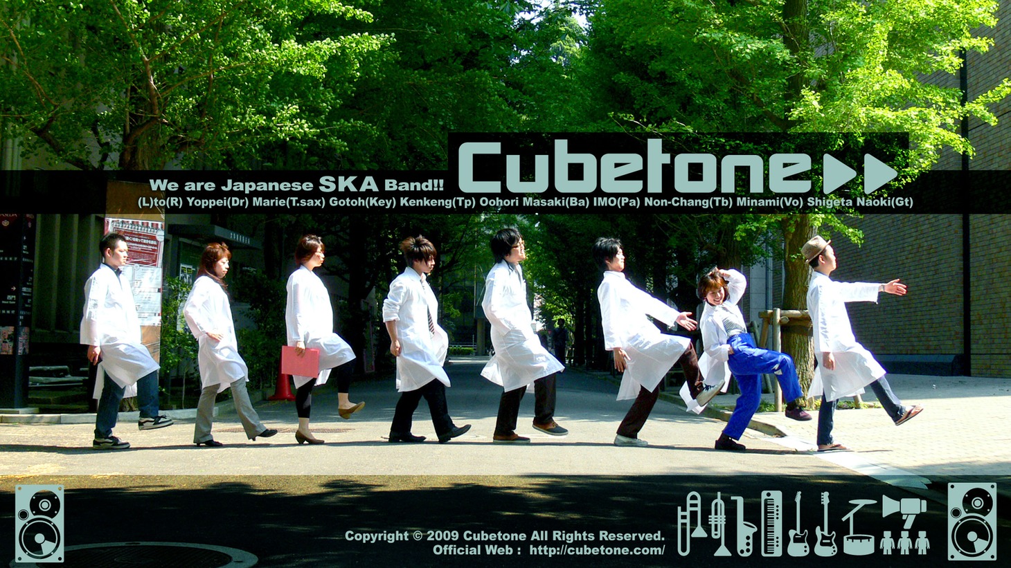 Cubetone