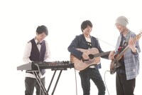 「ダ・ヴィンチ」8月号に掲載されるフジファブリックの写真。