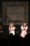 HAPPY BIRTHDAY「誕生日歌劇団のおたんじょうび会2014」の様子。(撮影:舟津龍清)