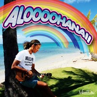 平井大「ALOOOOHANA!!」CD盤ジャケット