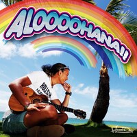 平井大「ALOOOOHANA!!」CD+DVD盤ジャケット