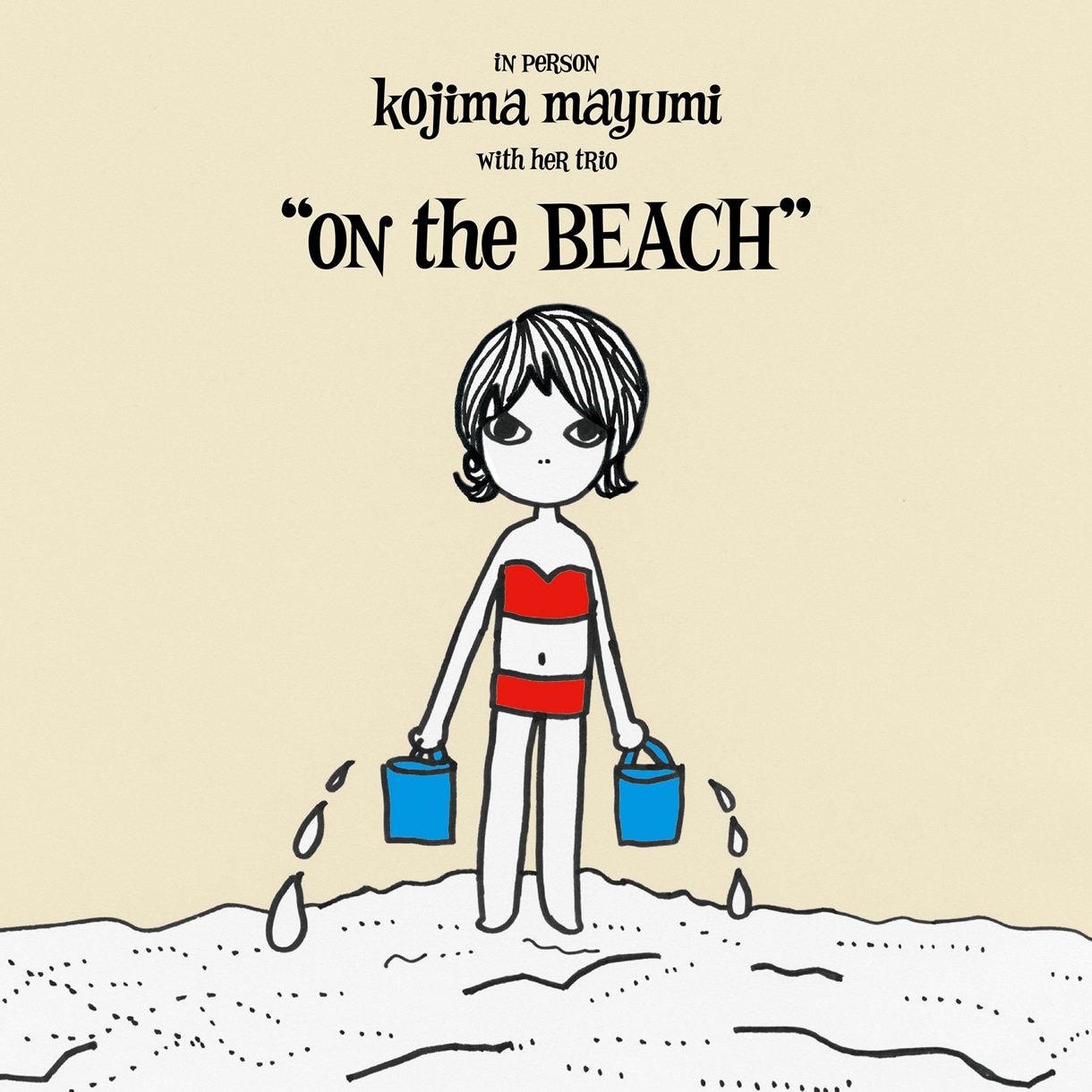 kojimamayumi_nagisanite.jpg?