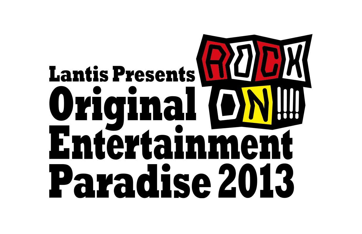 「Original Entertainment Paradise 2013 ROCK ON !!!!」ロゴ
