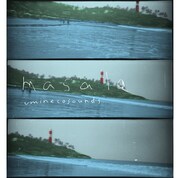 uminecosounds「masala」ジャケット