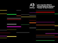 androp「one-man live 2014 at 国立代々木競技場・第一体育館」ジャケット