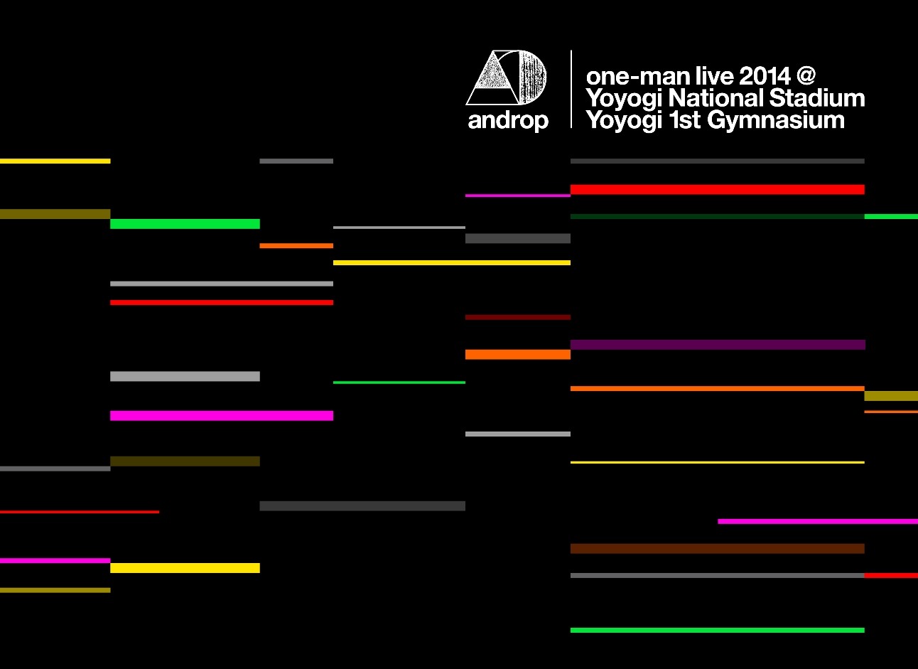 androp「one-man live 2014 at 国立代々木競技場・第一体育館」ジャケット