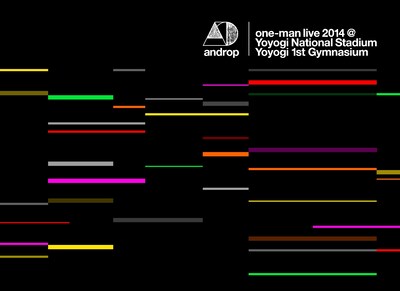androp「one-man live 2014 at 国立代々木競技場・第一体育館」ジャケット