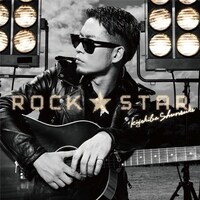 清木場俊介「ROCK★STAR」ジャケット