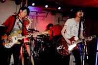 忘れらんねえよ