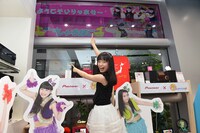 チームしゃちほこにジャックされたパイオニアプラザ銀座2F展示コーナー。