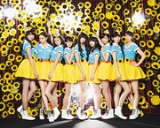 PASSPO☆