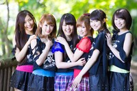 しず風＆絆～KIZUNA～