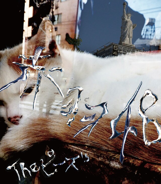 Theピーズ「赤羽48」ジャケット