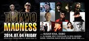 Sugar Soul＆DABO、今夜「TOKYO MADNESS」でライブ