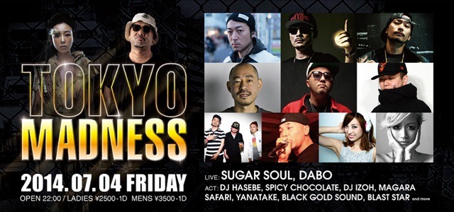 「TOKYO MADNESS」イメージビジュアル