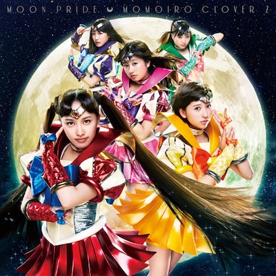 ももいろクローバーZ「MOON PRIDE」ももクロ盤ジャケット