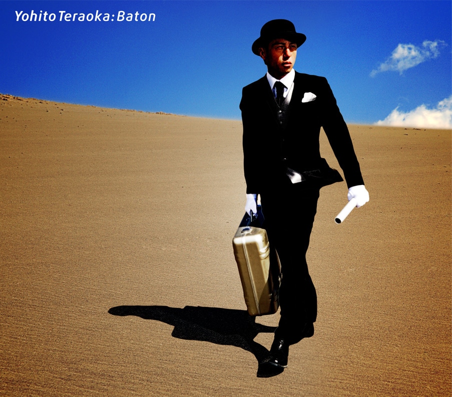 寺岡呼人「Baton」初回限定盤ジャケット