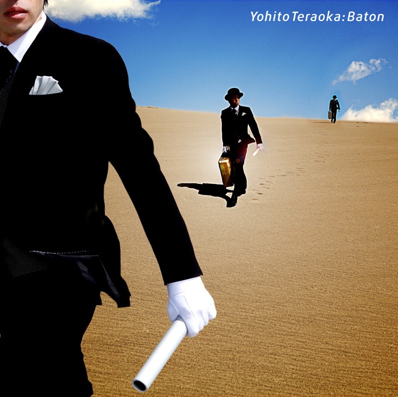 寺岡呼人「Baton」通常盤ジャケット
