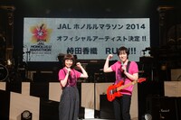 東京・東京国際フォーラム ホールA公演でのEvery Little Thing。