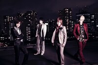 ゴールデンボンバー