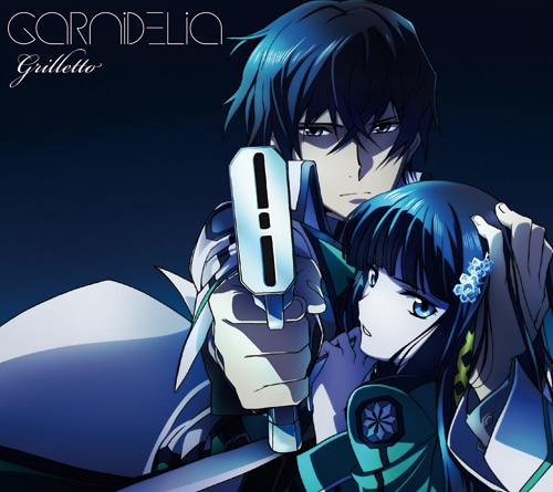 GARNiDELiA「grilletto」期間生産限定盤ジャケット