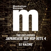 V.A.「Manhattan Records "The Exclusives" Japanese Hip Hop Hits Vol.4」ジャケット