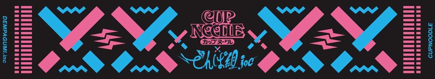 「でんぱ組.inc タオル2014」黒デザイン