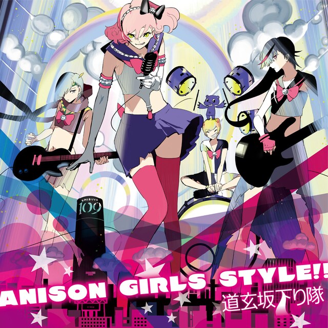 道玄坂下り隊「ANISON GIRLS STYLE!!」ジャケット