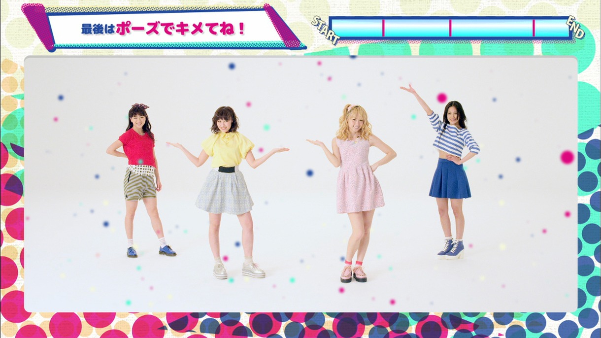 「おどるポンポコリン」の「フリカラ」のワンシーン。
