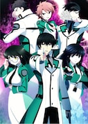 アニメ「魔法科高校の劣等生」キービジュアル(c)2013 佐島 勤 / KADOKAWA アスキー・メディアワークス刊 / 魔法科高校製作委員会