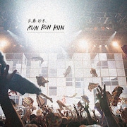 武藤彩未「RUN RUN RUN」ジャケット