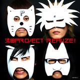 流田Project「Realize!」初回限定盤ジャケット