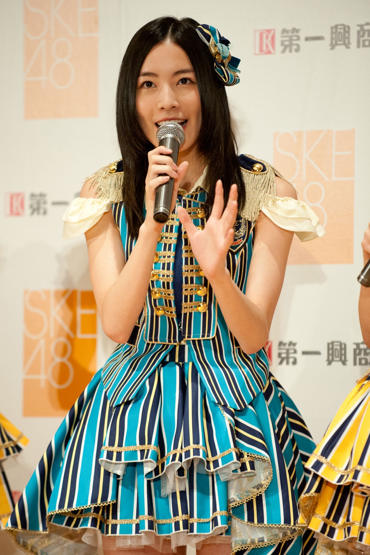 松井珠理奈